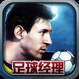 c7电子娱乐app官网版