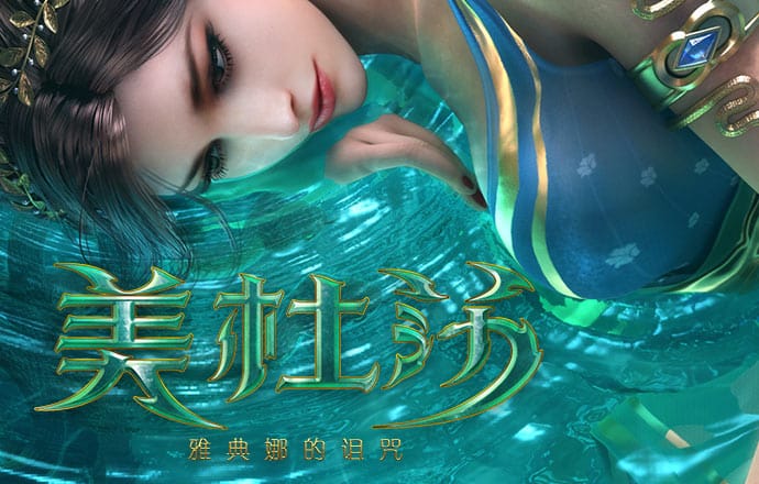 8883官网最新版本下载