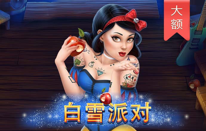 港澳宝典app下载