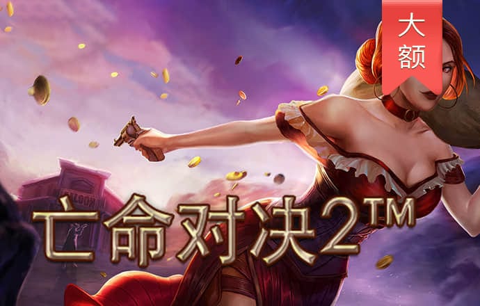 16877太阳集团