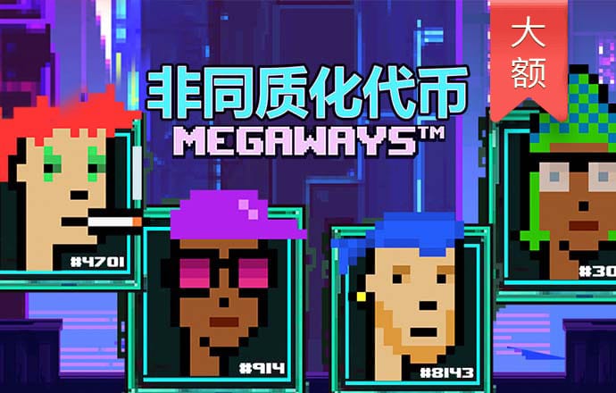 JN体育登陆