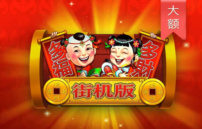 金沙集团1862cc成色