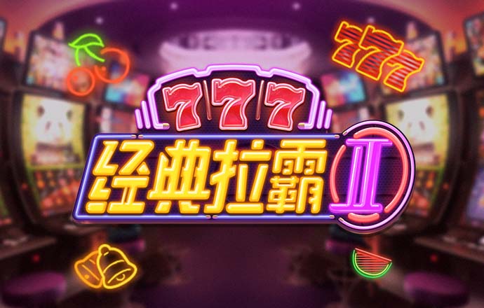 best365登陆