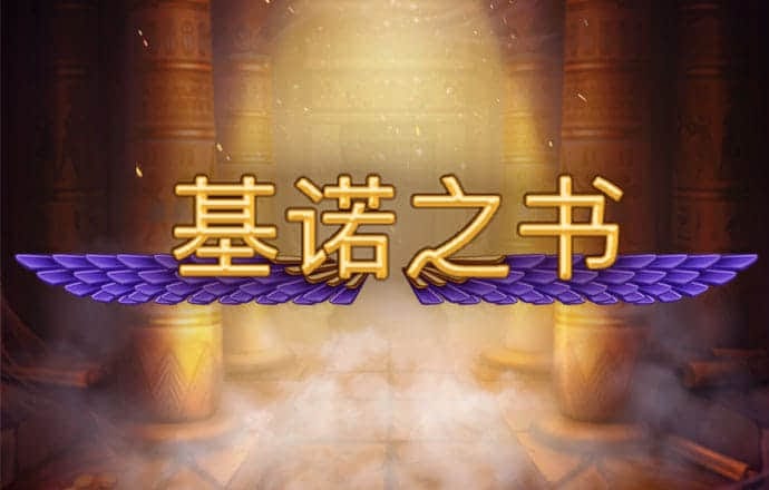 爱游戏 体育