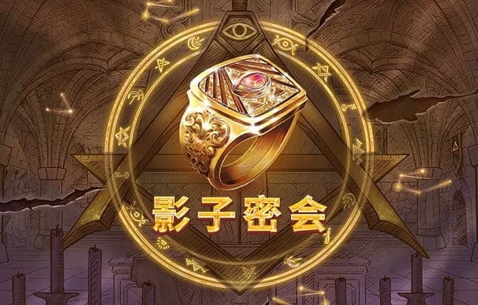 4008云顶国际集团