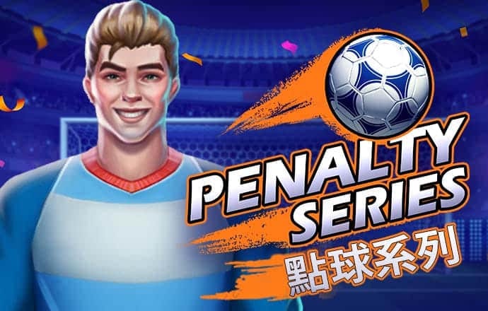易博体育官方下载app