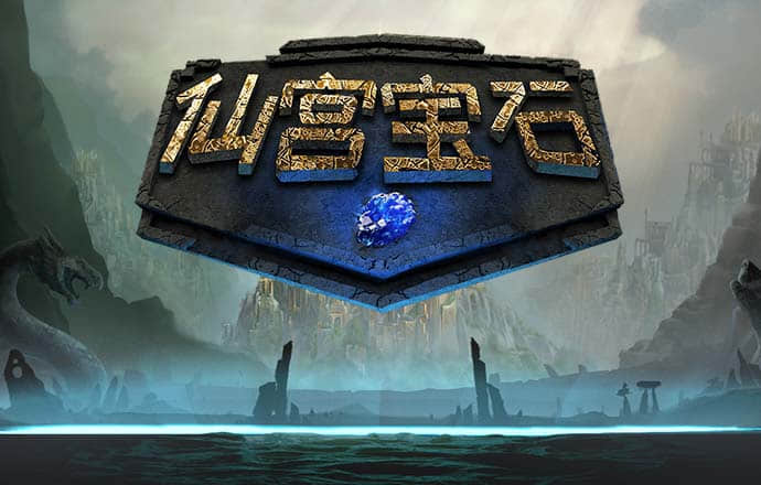 星空官方网站下载app