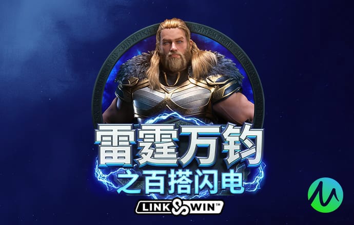 皇冠welcome体育登录入口