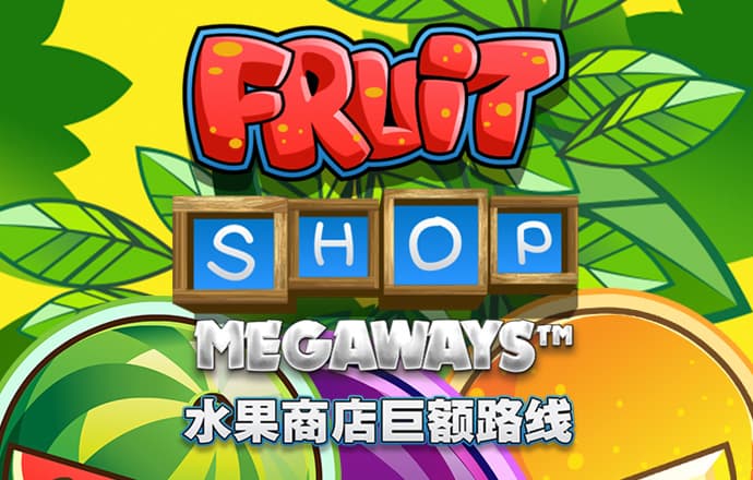 im体育app官网下载