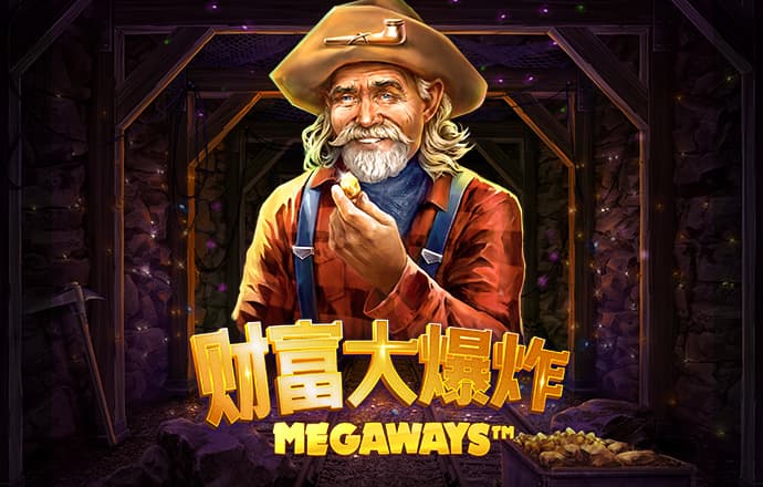 宝博体育官方