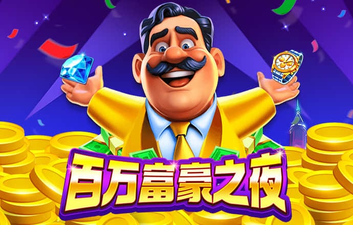 73882必赢游戏欢迎光临