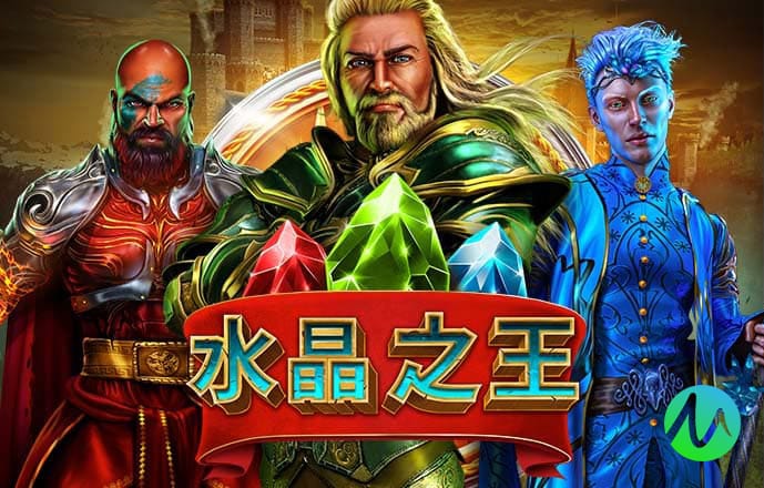 华体官网app下载